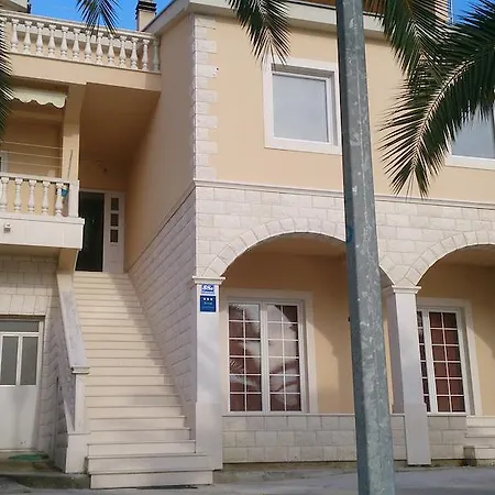 Damic アパート プロチェ